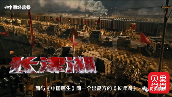 长津湖 延迟上映 片荒严重 疫情对影业的影响还要持续多久 手机新浪网