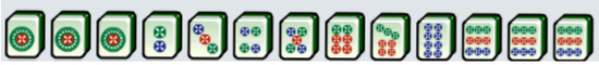 好牌（图源：Mathematical aspects of the combinatorial game “Mahjong”）