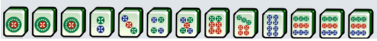 好牌(图源:Mathematical aspects of the combinatorial game “Mahjong”)