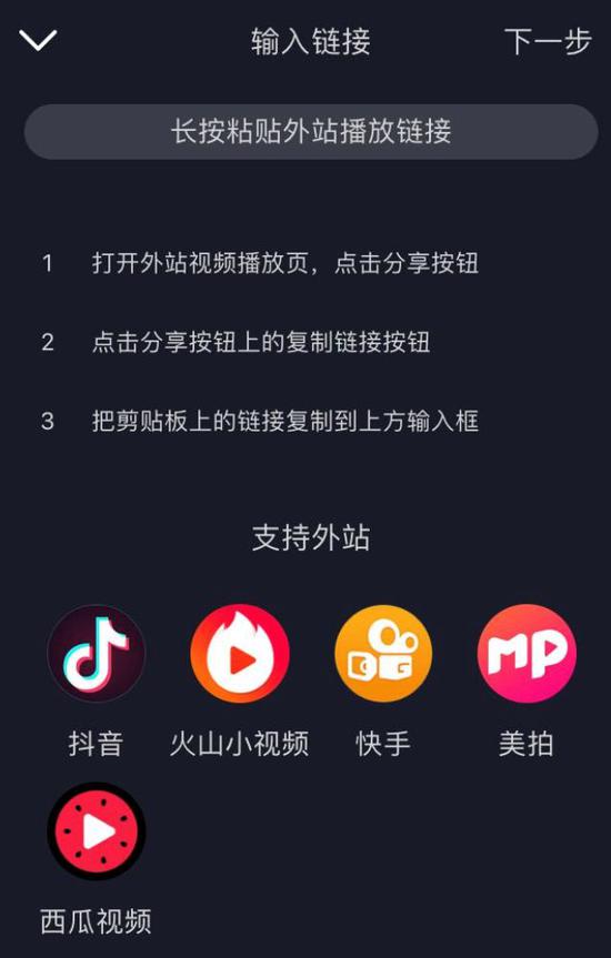 火牛视频:起底火牛视频:从年化收益率3000%,到27年才能回本