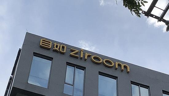 自如"甲醛門"追蹤:50天等不到檢測 隱瞞超標(biāo)結(jié)果17天