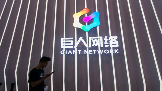 史玉柱掏腰包45.78億 這家游戲公司對巨人網(wǎng)絡(luò)太重要