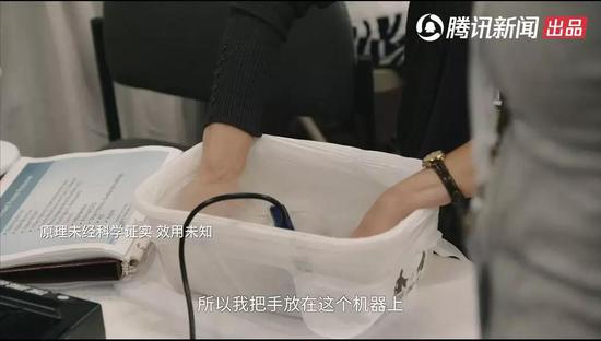 冷冻大脑:你会花75万冷冻大脑永生吗?
