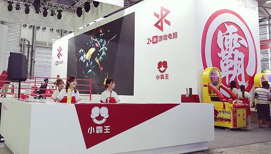 图片来源:小霸王