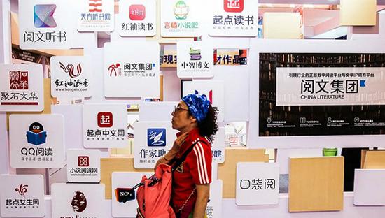 图片来源：Pexels