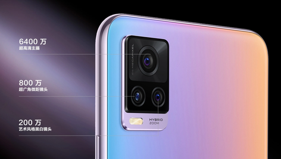 [新浪科技综合]轻薄5G实力出道！vivo S7首销获多个平台销量冠军新浪科技综合2020-08-10 15:07:030阅