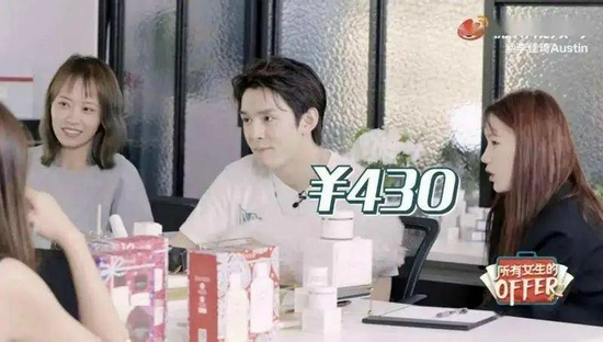 欧莱雅们也没有退路