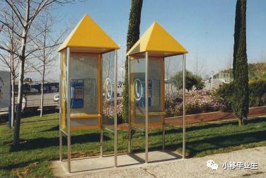 中国移动原董事长王建宙拍照撰文:曾经的电话亭(多图)