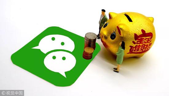 向余額寶宣戰?微信零錢通更像是補短板