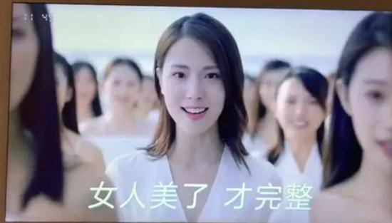 中国的恶俗广告，全靠网友监督