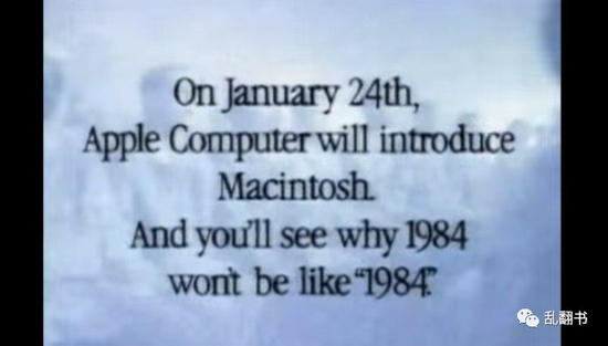 1984年著名的Macintosh广告‘1984’