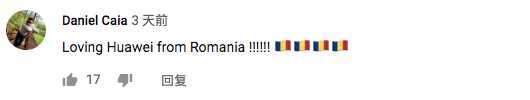 看了任正非专访视频 世界各地网友这么评价他