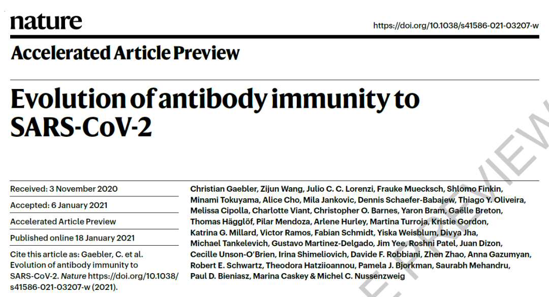 今日《自然》：新冠病毒在不断突变，免疫系统也没闲着...
