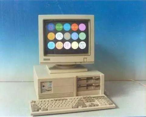 1990年,联想第一台自有品牌微机诞生