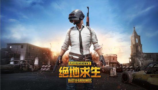  韩国近来爆火的游戏代表“吃鸡”