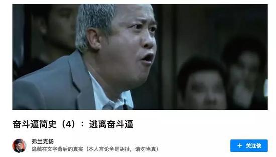 上市梦、创业梦、大厂梦:互联网三次梦碎下的劳动者
