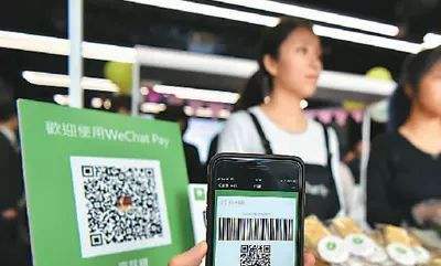 香港發(fā)生首起“微信打劫案”