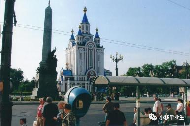 俄罗斯 哈巴罗夫斯克