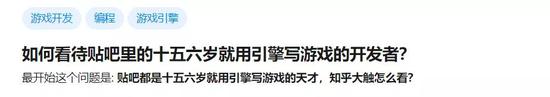 适合一个人玩的页游