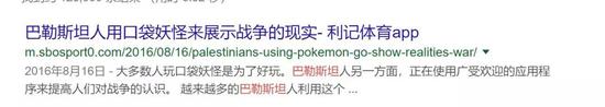 hp为了世界和平
