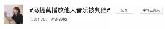 网红一条广告多少钱？揭秘那些不为人知的行业规则 涨姿势 第4张