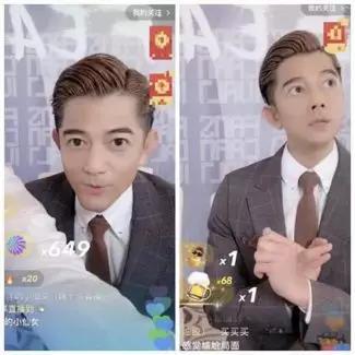 辛有志微博:捐了1.5亿元的快手主播辛有志