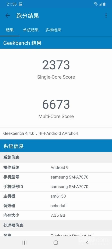 三星Galaxy A安庆s评测:包河区0万后置三摄+超长续航