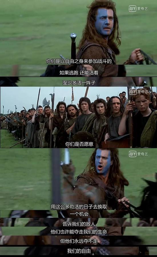 萧何定律:CEO必懂的7个魔鬼定律:发现这类员工赶紧请出团队