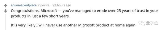 microsoft账户注册