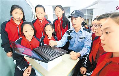 人民日报海外版:传播网络正能量 莫让负面带来污染