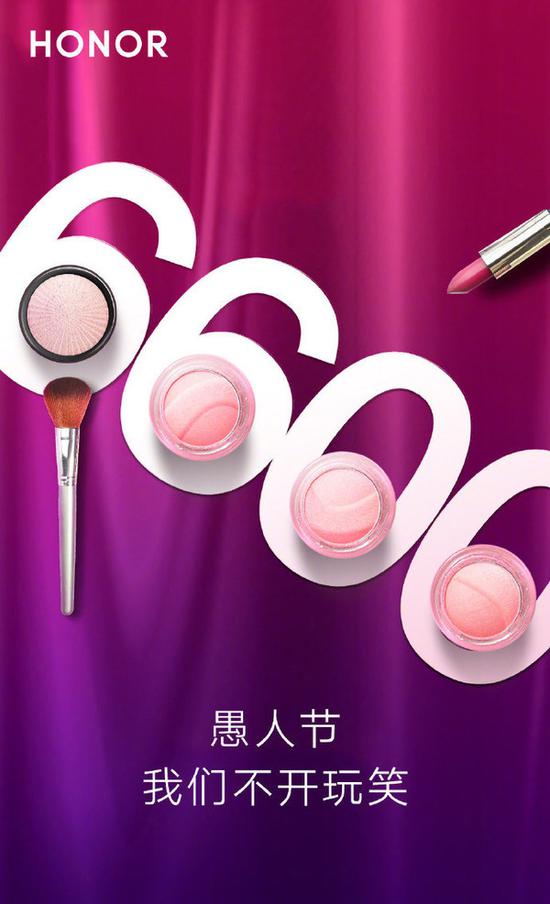 除了华为P30、OPPO Reno 四月你还能看到这