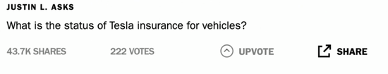“特斯拉保险现在什么进度了？”