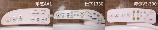 即热式智能马桶盖真的比储热式好吗?不如比比