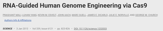 论文链接：https：//www.science.org/doi/10.1126/science.1232033