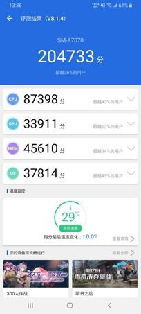 广角三摄高颜值轻薄机身 三星Galaxy A安庆s评测