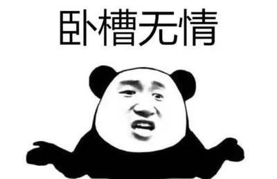 在家遛狗就能赚钱？这App的套路是真的“遛”