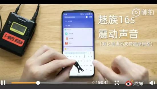 “嗡嗡嗡”和＂哒哒哒＂成为了科技圈的热词