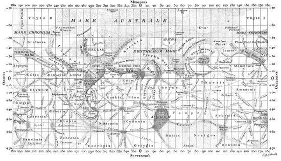 1929年安东尼亚迪出版的火星地图，这张地图上的命名大部分沿用至今。