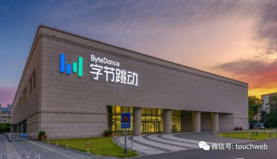 字节跳动架构调整:从张一鸣时代的扩张到梁汝波的战略收缩