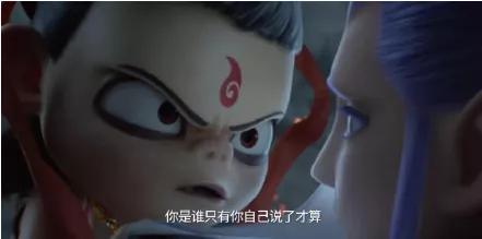 ##字节腾讯的命运问题：美国是什么？2020-08-09 13:03:450阅