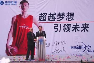 CDMA:功名十八年,一部跌宕史