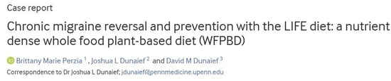 多吃深绿色蔬菜缓解头痛？全植物饮食成功治疗一名偏头痛12年的患者