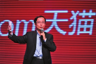 “雙11”第10年 它正成為一場商業(yè)奧林匹克-站長資訊網(wǎng)