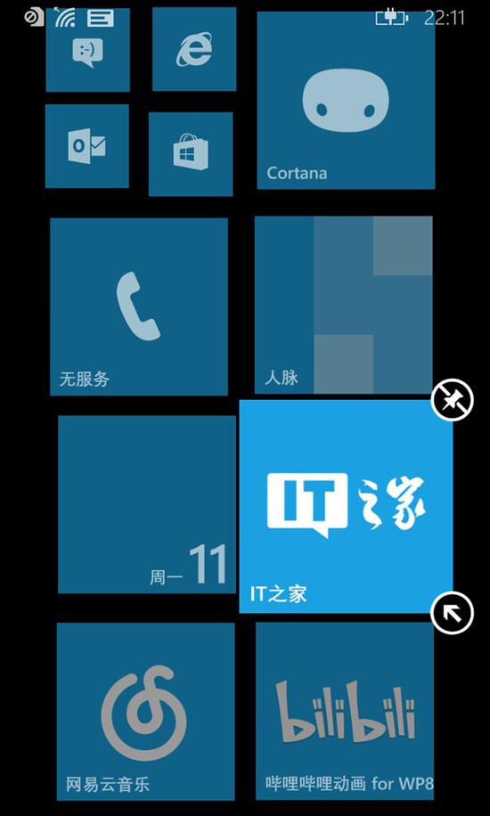 「消失」的動態磁貼 曾是我深愛Windows Phone的理由 科技 第5張