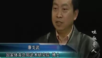 《走近科学》停播了,你的童年噩梦无家可归了