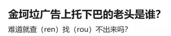 诺贝尔奖奖金:诺贝尔奖的另一份奖金,是中国人的智商税