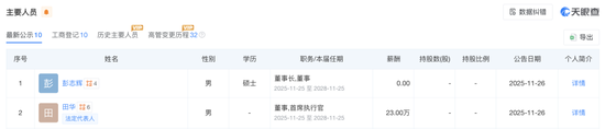 抖音点赞平台：揭秘抖音点赞的秘密，你了解多少？