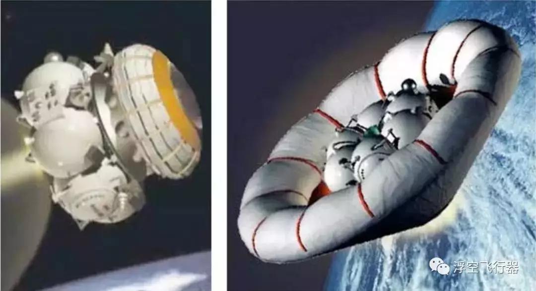 俄罗斯在佛盖特火箭上面级上曾经测试过的可充气再入及降落装置，左为未充气的状态，右为充气后的状态。 俄罗斯在佛盖特火箭上面级上曾经测试过的可充气再入及降落装置，左为未充气的状态，右为充气后的状态。 图片来源俄罗斯在佛盖特火箭上面级上曾经测试过的可充气再入及降落装置，左为未充气的状态，右为充气后的状态。 图片来源：space.skyrocket.de：space.skyrocket.de