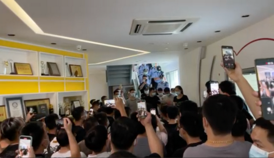 36氪|贝店爆雷后续:欠款1.4亿,已资不抵债