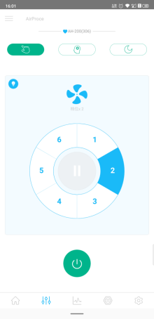 领取一个“蓝”朋友 艾泊斯加湿器AH